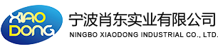 廈門禾堂餐飲企業(yè)管理有限公司