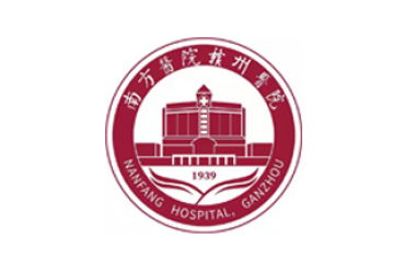 廈門禾堂餐飲企業(yè)管理有限公司