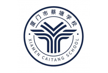 廈門禾堂餐飲企業管理有限公司
