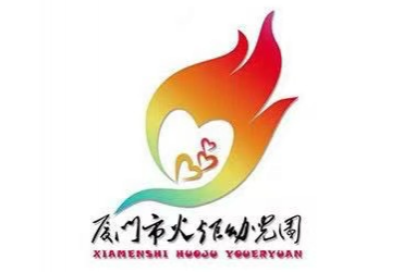 廈門禾堂餐飲企業管理有限公司