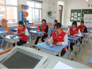 廈門禾堂餐飲企業管理有限公司