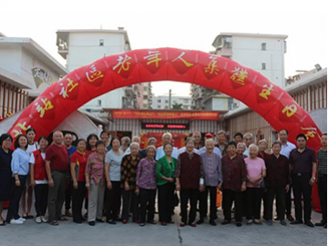 廈門(mén)禾堂餐飲企業(yè)管理有限公司