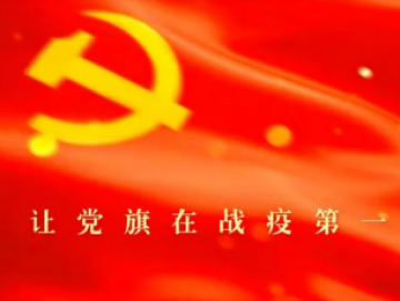 廈門(mén)禾堂餐飲企業(yè)管理有限公司